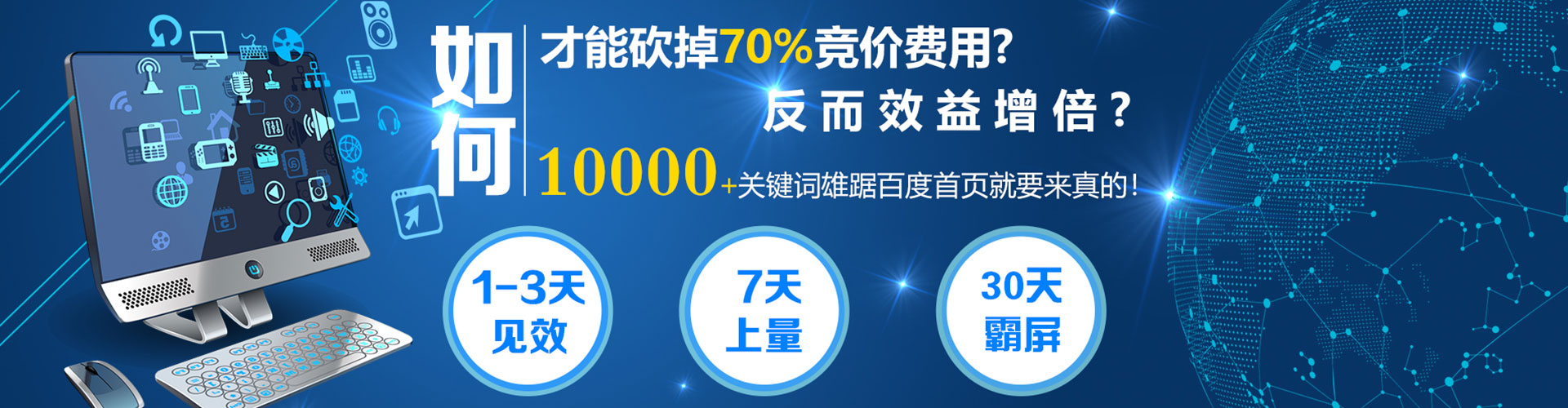 称多知乎信息流