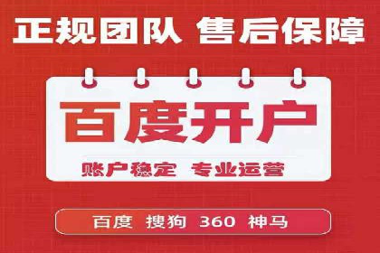 充值返点案例分享：玩家如何赚取额外收益